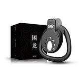 JEUSN Flat Chastity Cage front | 3d-chastity