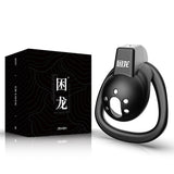 Small Male Chastity Device side | 3d-chastity