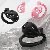 Chastity Cage with 8 Adjustable Cock Ring product photo 14 of | 3d-chastity