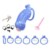 Extra Long Cobra Chastity Device (4.92 Inches) - 3d-chastity