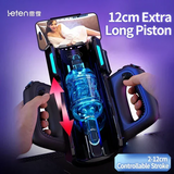 Leten THRUSTING-PRO Male Masturbator Chastity Cage side | 3d-chastity