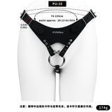 Meteor Chastity Lock product photo 13 of | 3d-chastity