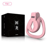JEUSN Pink Flat Chastity Cage side | 3d-chastity