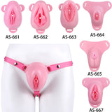 Sissy Silicone Chastity Cage with Belt side | 3d-chastity